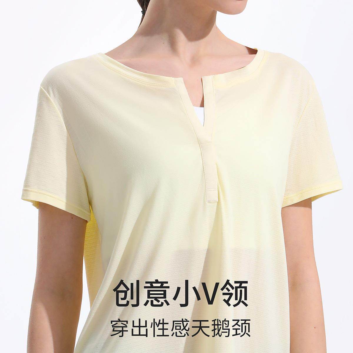 sweat-absorbent sleeves short V-neck slits back beautiful - 图1
