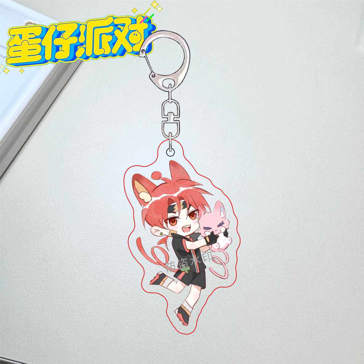 蛋仔派对全家福艾比可爱书包挂件亚克力双面钥匙扣装饰朋友小礼物