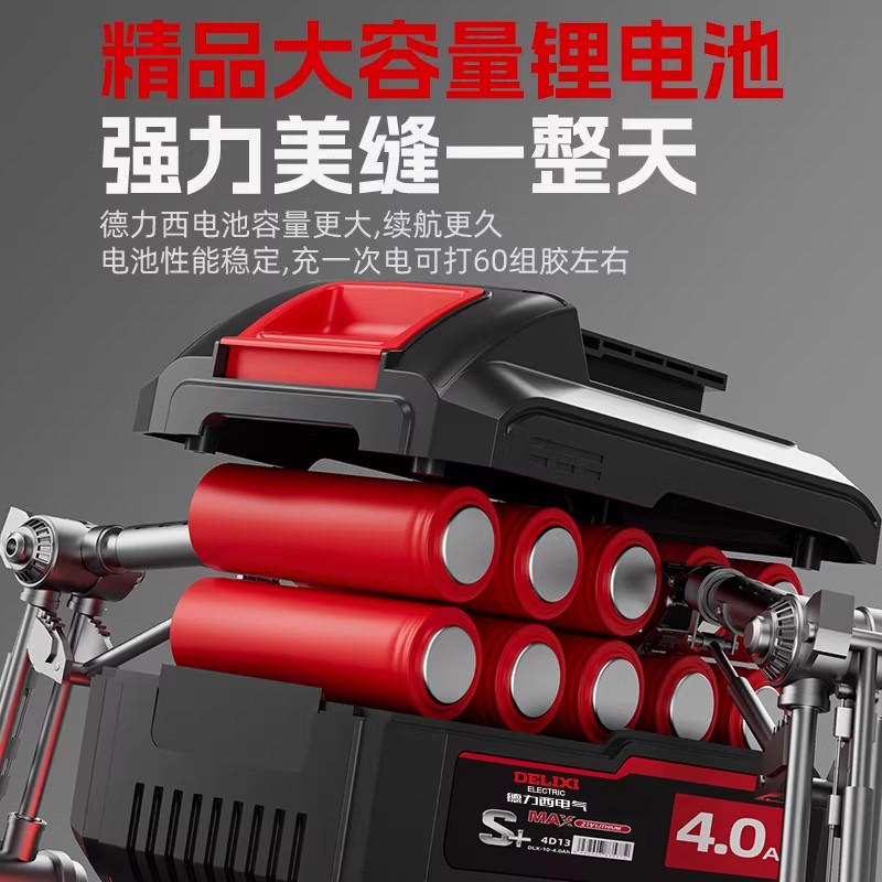 图4