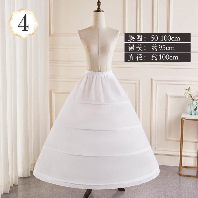 新娘婚纱裙撑超大加蓬可调节中长款鱼骨撑洛丽塔花嫁礼服内搭裙撑,淘宝优惠券,粉丝福利购,淘宝优惠卷