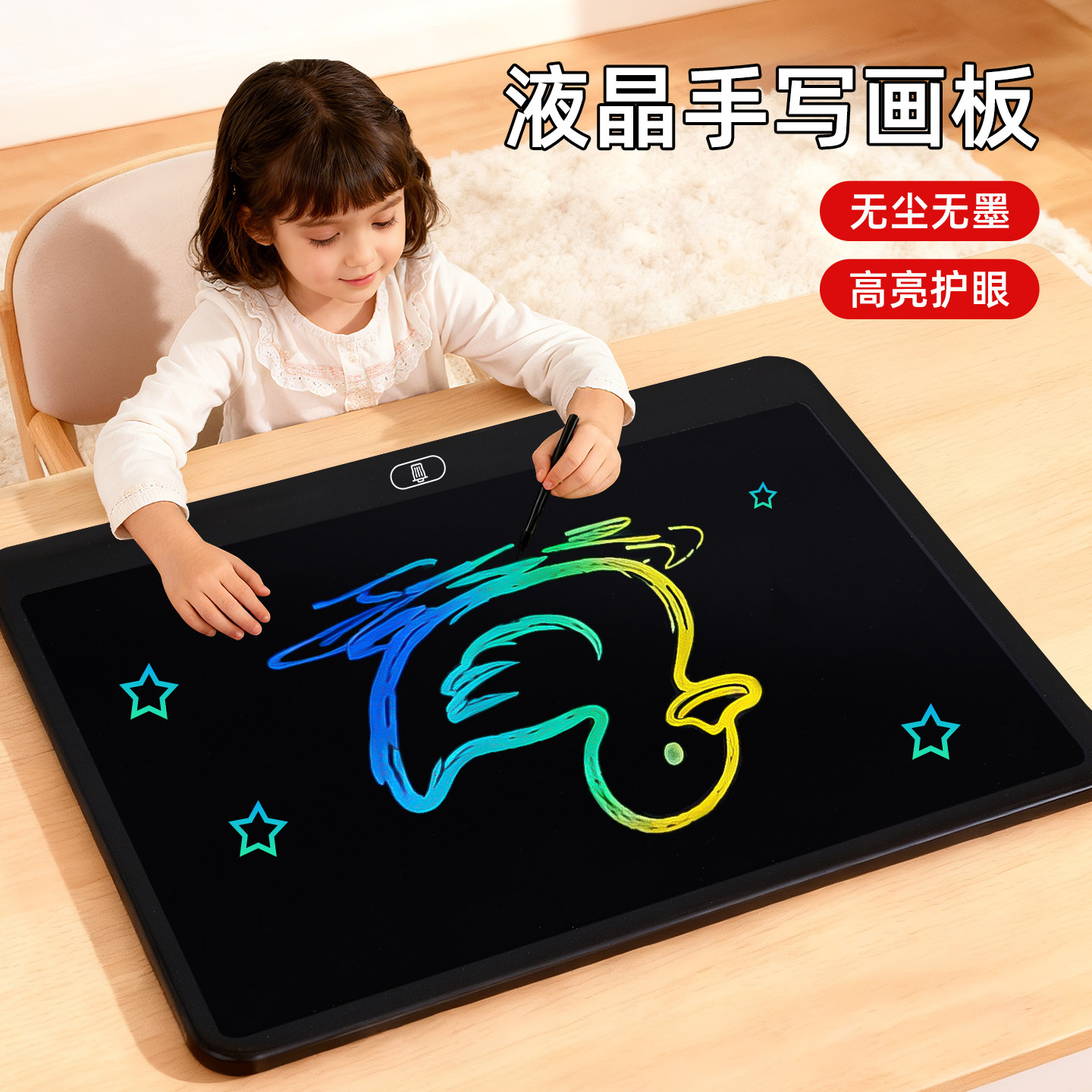 图 4