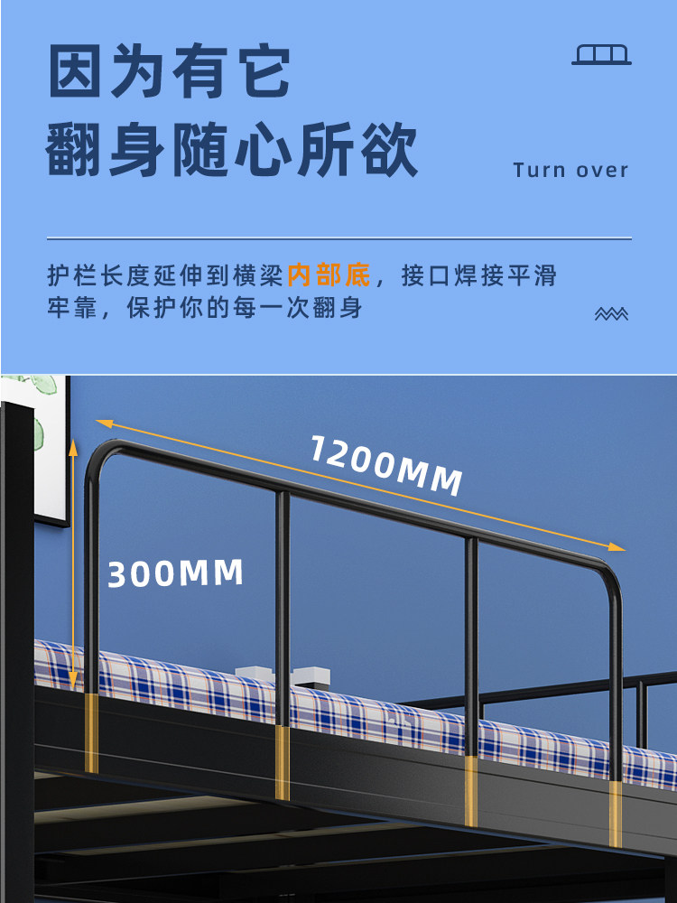 上下铺铁床双层床上下床员工学生宿舍床铁艺双人床寝室公寓高低床,淘宝优惠券,粉丝福利购,淘宝优惠卷