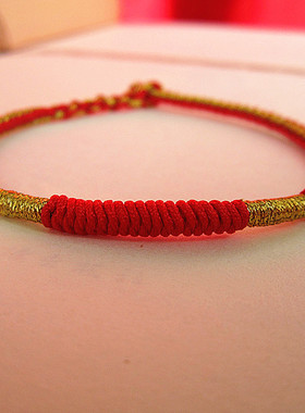 红绳手链金刚结安岁本命年