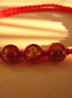 过香双太岁叠太岁手绳手链