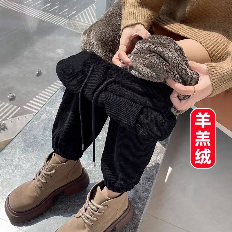 300斤大码羊羔绒加厚冬季新款哈伦裤女宽松显瘦胖MM200斤高腰束脚,淘宝优惠券,粉丝福利购,淘宝优惠卷