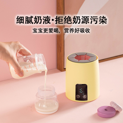 摇奶器保温恒温二合一全自动静音婴儿保温神器宝宝奶粉冲泡机
