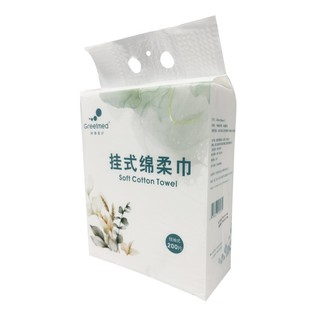 柯泰医疗母婴专用一次性洗脸巾200抽