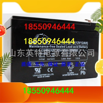 Haircare storage battery DJW12-12 swing ground stall UPS power solar storage battery 12V12AH storage battery
