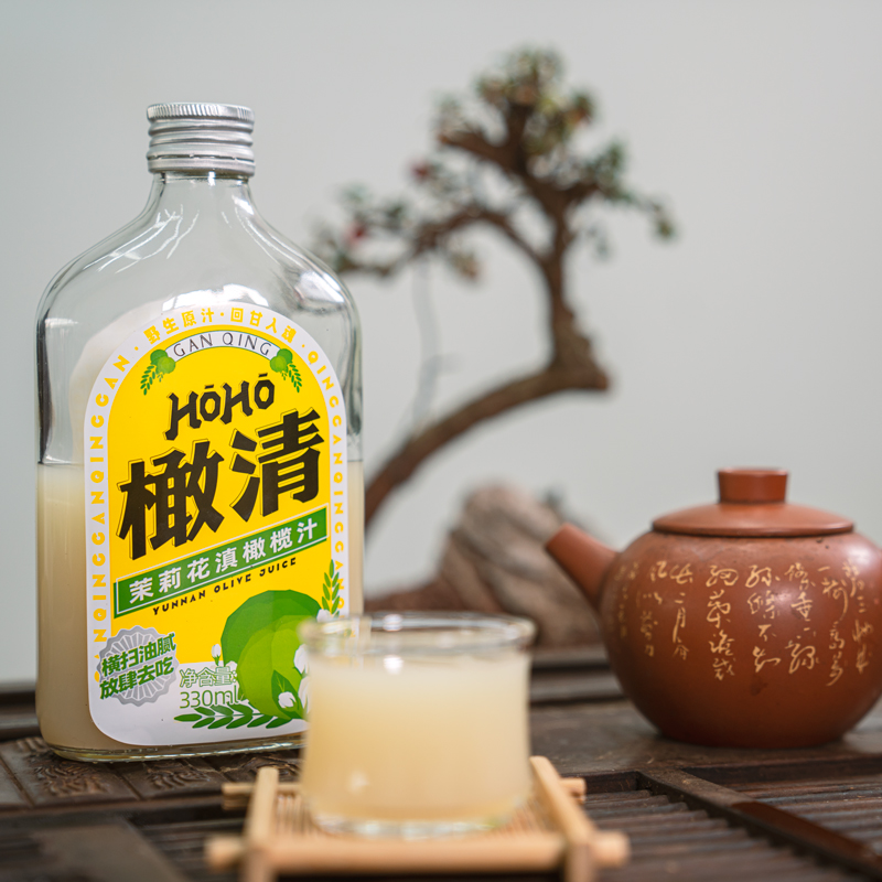 hoho橄清茉莉花滇橄榄汁每日橄清电解质水油柑汁余甘子饮料330ml - 图2