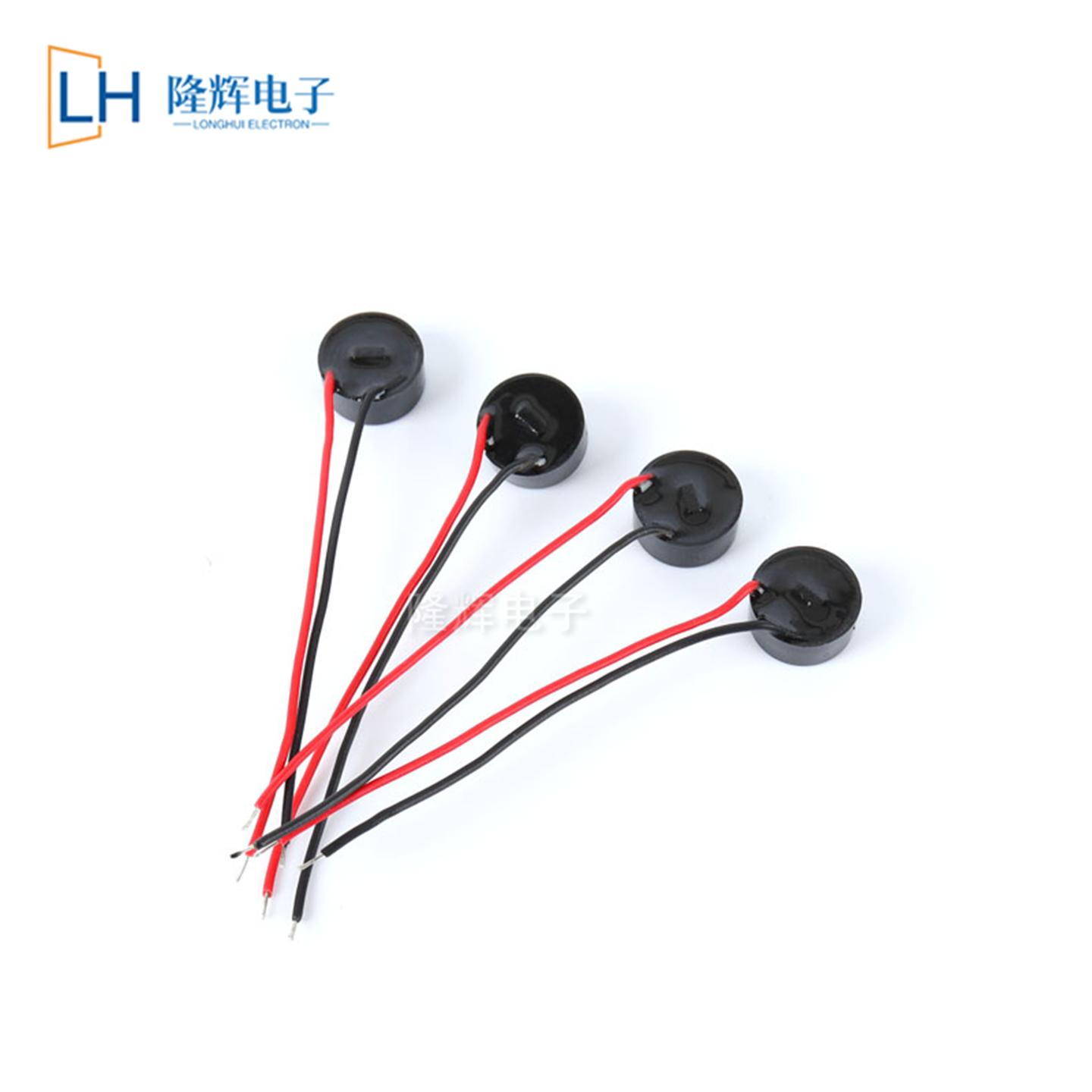 9042mm有源一体3V引线5V带线超薄微型直流3.3V电磁式蜂鸣器12V定,淘宝优惠券,粉丝福利购,淘宝优惠卷