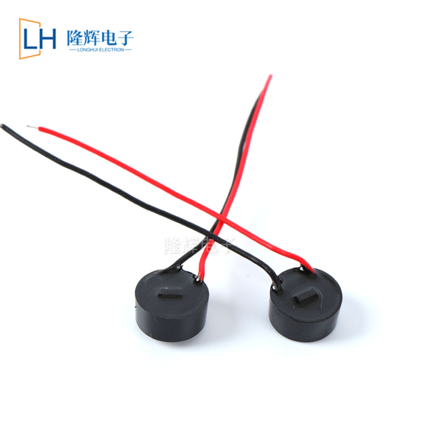 9042mm有源一体3V引线5V带线超薄微型直流3.3V电磁式蜂鸣器12V定,淘宝优惠券,粉丝福利购,淘宝优惠卷