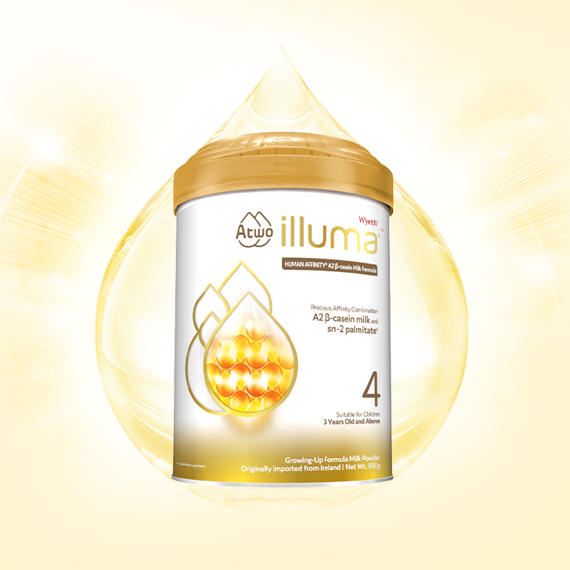 惠氏启赋a2儿童婴儿4段opo牛奶粉 启赋海外婴幼儿牛奶粉