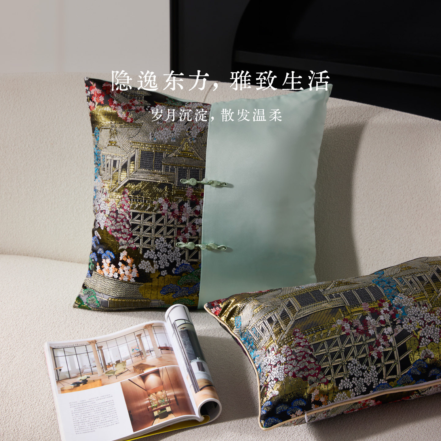 盘扣织锦锻抱枕法式祥云沙发靠枕中式金丝提花织锦段高级感腰靠垫,淘宝优惠券,粉丝福利购,淘宝优惠卷