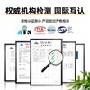 Desk bezel anti-fall edge perforated board