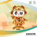 Талисман, сувенир, фигурка, кукла, панда