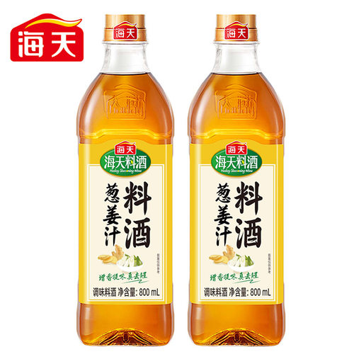 海天葱姜汁料酒800mL 大瓶装烹饪炒菜提味增鲜料酒家用商用调味品 - 图1