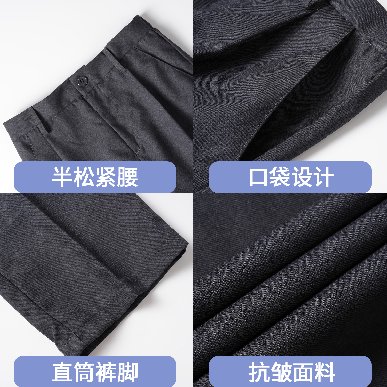 儿童深灰色礼服中大童免烫西装裤男童背带春秋正装演出裤学生校服