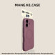 Anti-fall mobile phone case