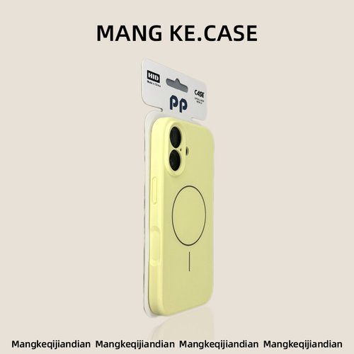 17新款18pro液态硅胶适用苹果16promax云青色iphone16pro磁吸15高档tpu材质13小众12pm情侣3c认证14手机壳air - 图1