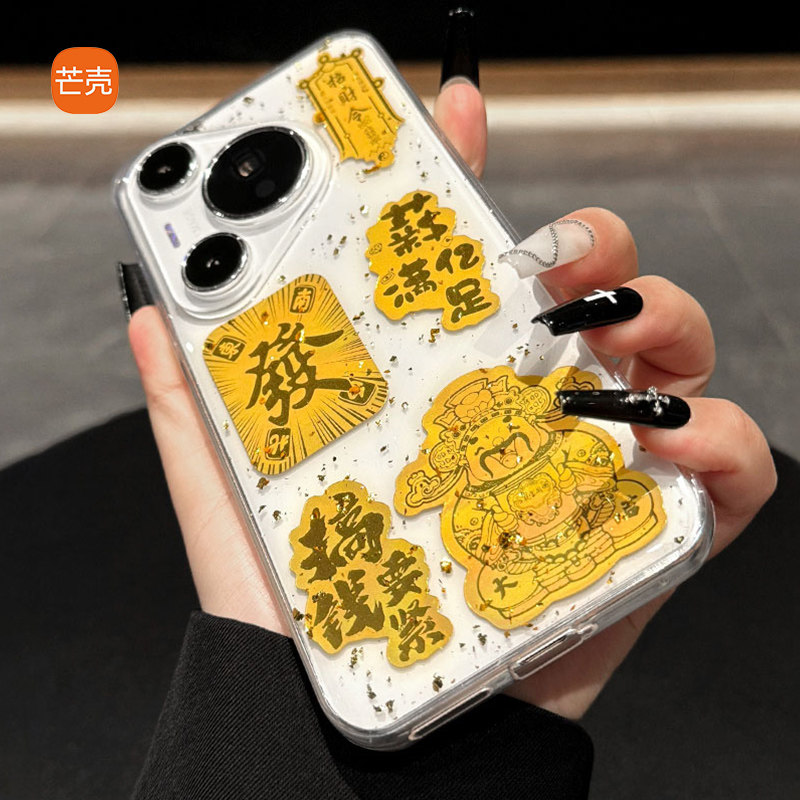图 4