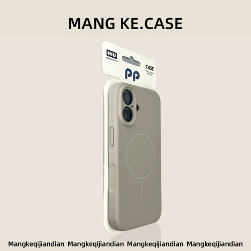 新款17高端液态硅胶tpu材质适用苹果16promax手机壳黑加仑iphone16pro磁吸15高档14时尚13小众12情侣3c认证pm - 图3