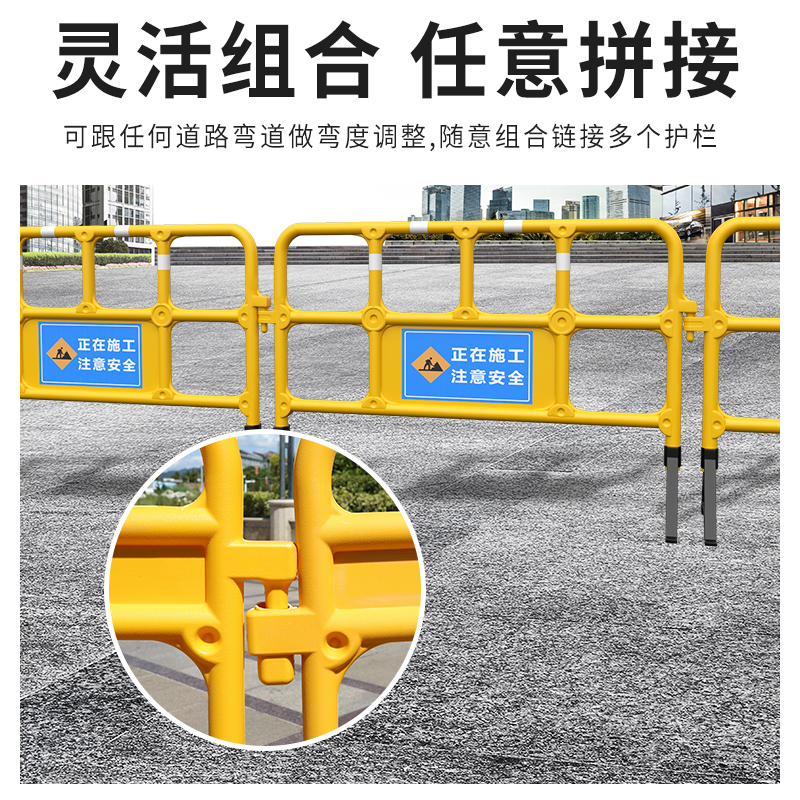 护栏塑料铁马PVC道路市政施工挡板移动水马交通路障隔离临时围挡 - 图0