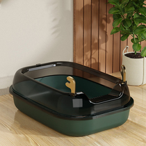 Cat litter basin super large semi-closed anti-splash small number of young cat toilet full-open type shit basin cat sand basin bedpan