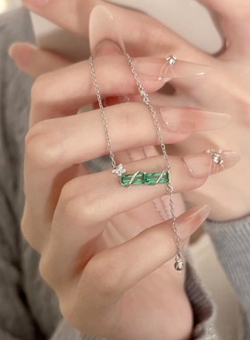WUAILI绿皓石竹节S925银锁骨链女