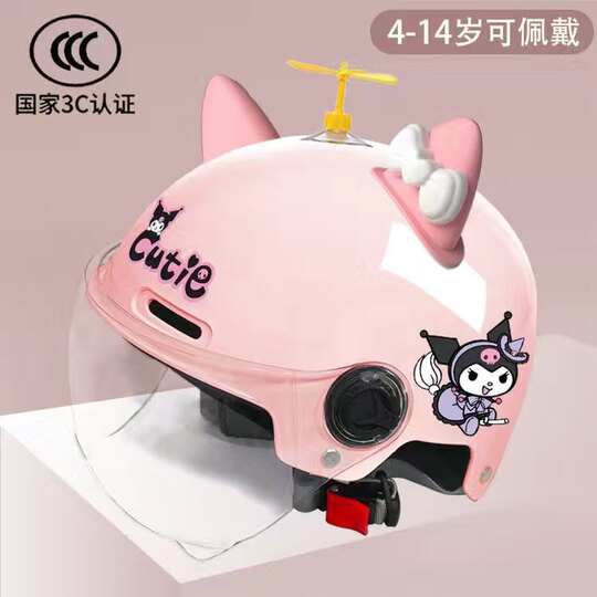 Children's electric bike helmet Kuromi