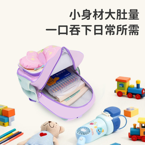 阳光8点/suneight幼儿园书包男童小班轻便旅游女童可爱卡通背包 - 图2