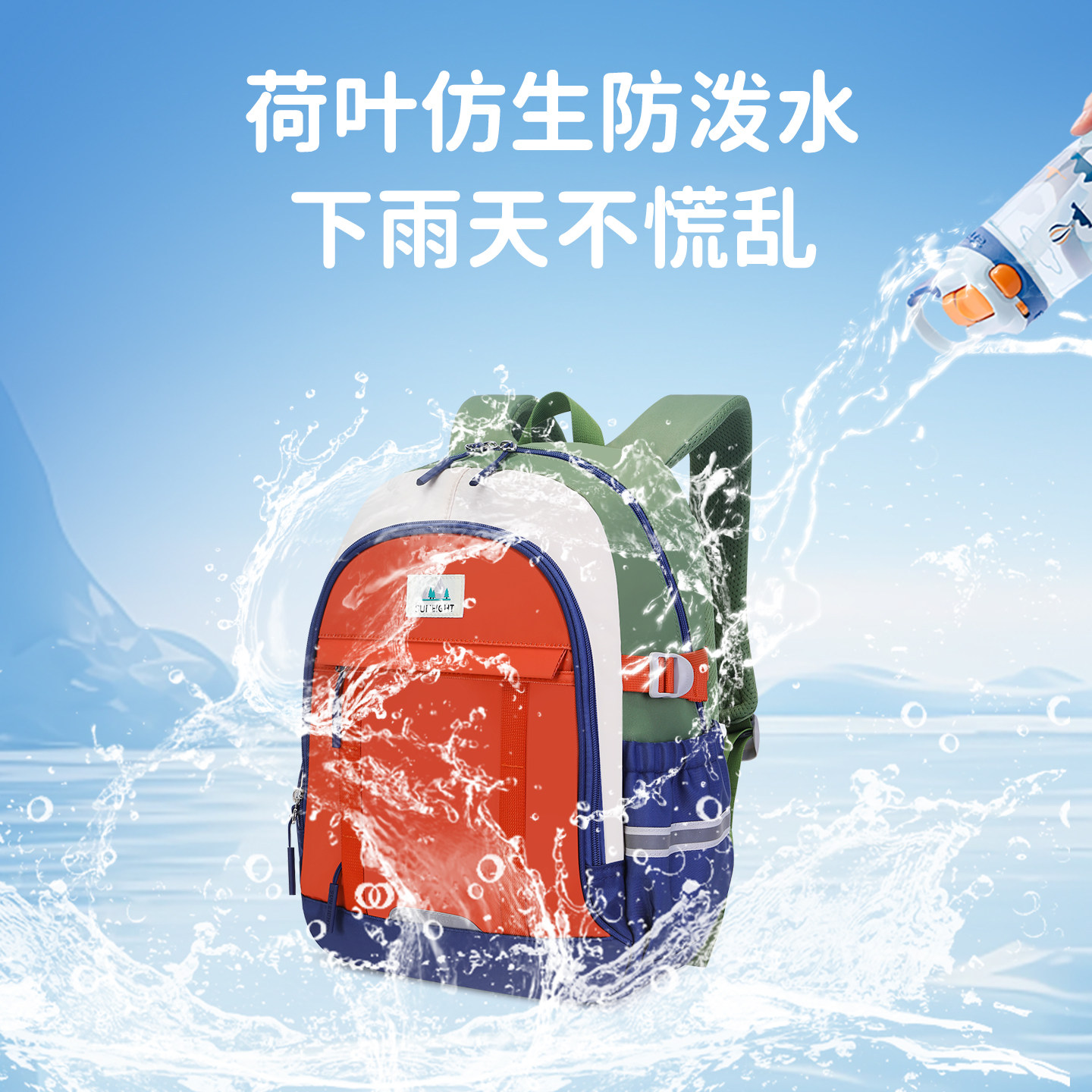图 5