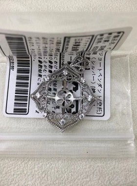 日式进口配件精工复古珍珠吊坠女