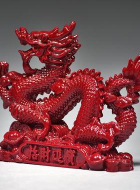 朱砂红色砂龙摆件风水火属性十二生肖飞龙的吉祥物龙形装饰工艺品