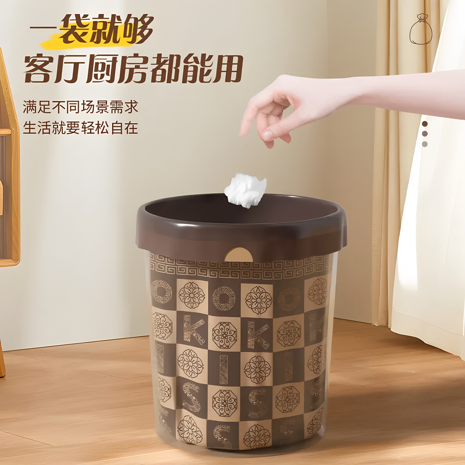 图 2