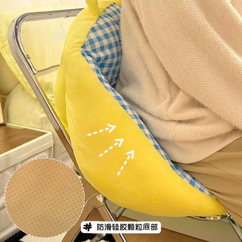 Ins lazy cushion tatami floor children's cartoon futon home reading bay window sofa bedroom