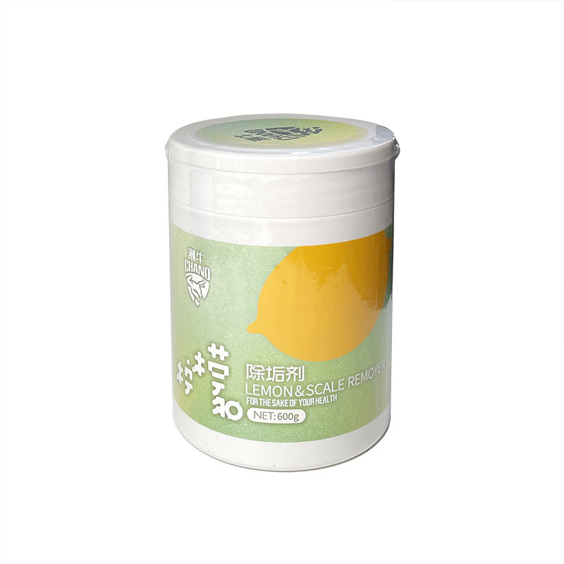 儿童活性氧洗衣液免搓洗去渍去霉水黄斑去污宝宝衣物专用,淘宝优惠券,粉丝福利购,淘宝优惠卷