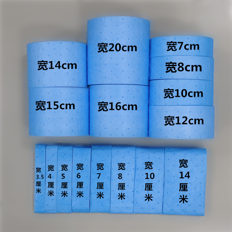 抽油烟机吸油棉条通用厨房特加厚家用防漏贴纸接垫油槽专过滤网盒,淘宝优惠券,粉丝福利购,淘宝优惠卷