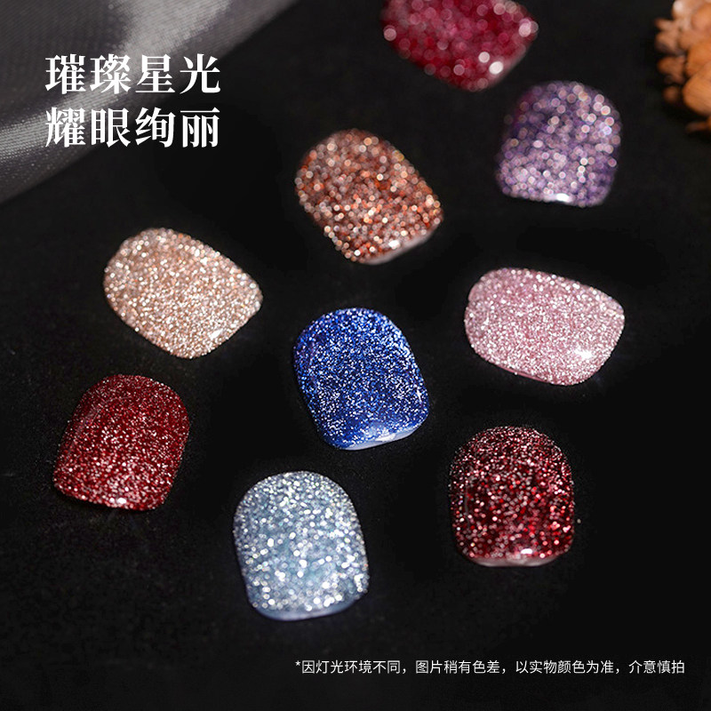 网红爆闪反光碎钻胶2023新款指甲油 qaf指甲彩妆