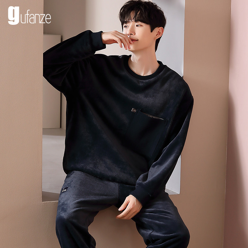 男士冬季加绒男款法兰绒珊瑚绒睡衣 古梵泽睡衣/家居服套装