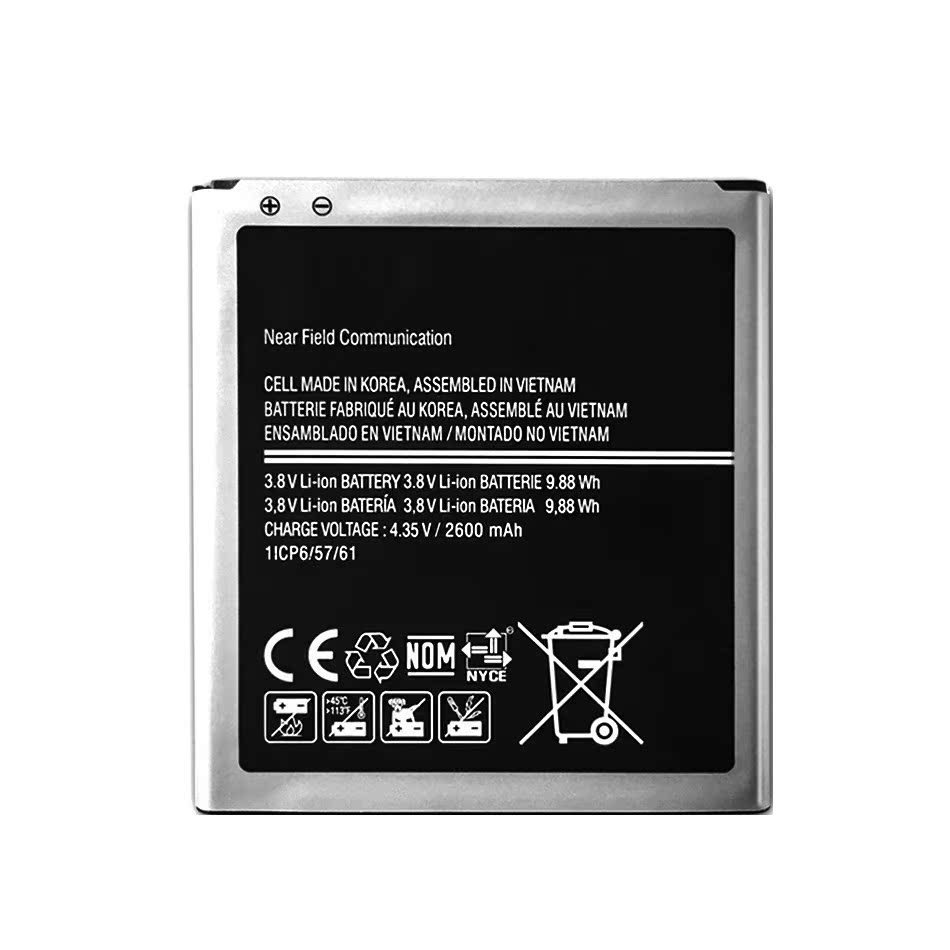 Battery EB535163LU for Samsung Galaxy Grand DUOS I9080 I879-图1