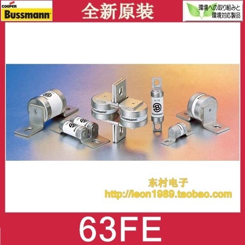 US BUSSMANN fuse 690V 63A BS88 4 63FE fuse / BUSS fuses - 图1