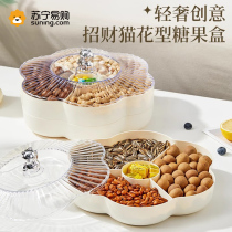Light lavish fruit tray Living room Home Divided Snack Putting Pan Candy Large Capacity Floral Melon Seeds Dried Fruit Pan 2018