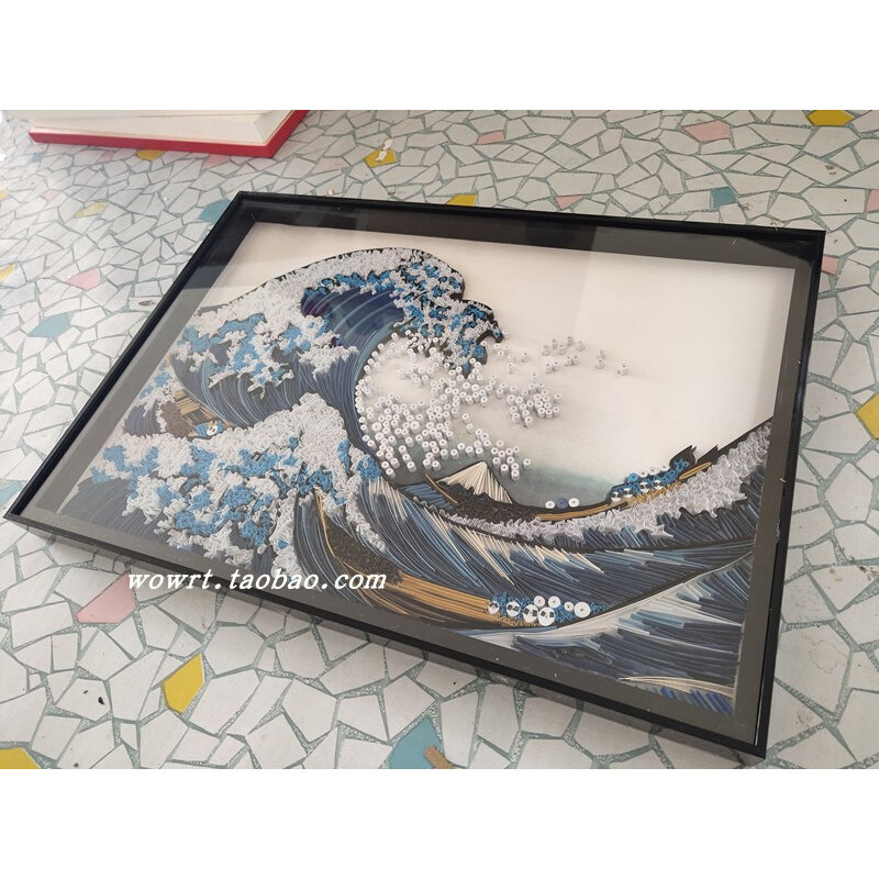 包邮海浪神奈川冲浪里浮世绘衍纸手工纸艺立体装饰画材料包a3套装
