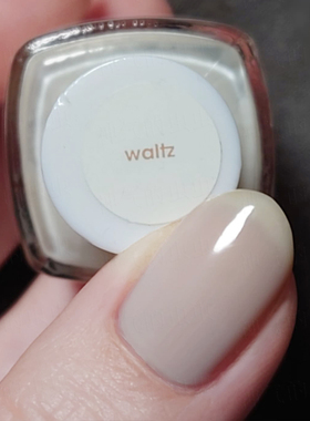 ESSIE337waltz酸奶白