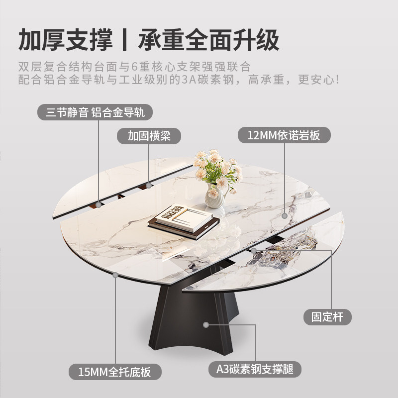 蒂梵拉大四角意式可伸缩餐桌带电磁炉内嵌暖菜转盘高级感岩板餐台,淘宝优惠券,粉丝福利购,淘宝优惠卷