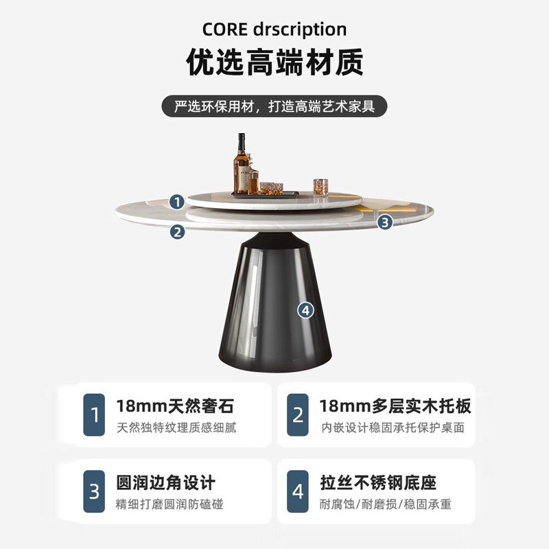 卡里冰玉天然奢石圆桌餐桌轻奢高级感大理石圆形餐台带转盘佛山,淘宝优惠券,粉丝福利购,淘宝优惠卷