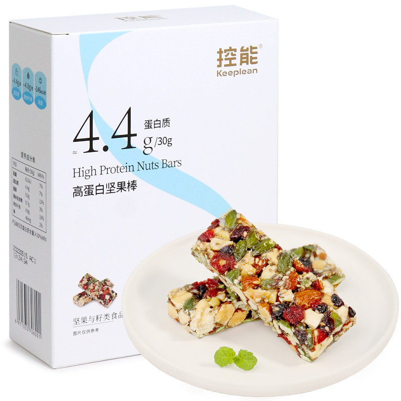 控能糖精棒健身代餐能量棒高品坚果 控能食品营养（消化）饼干