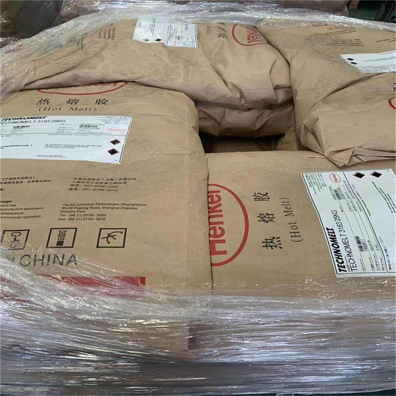 汉高SUPRA100 supra181食品盒药盒封箱热熔胶3183 2415CN 214LV,淘宝优惠券,粉丝福利购,淘宝优惠卷