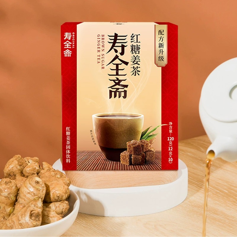 寿全斋红糖姜茶120g*2盒大姨妈调理体寒生姜汁姜糖小袋装姜汤冲饮 - 图1