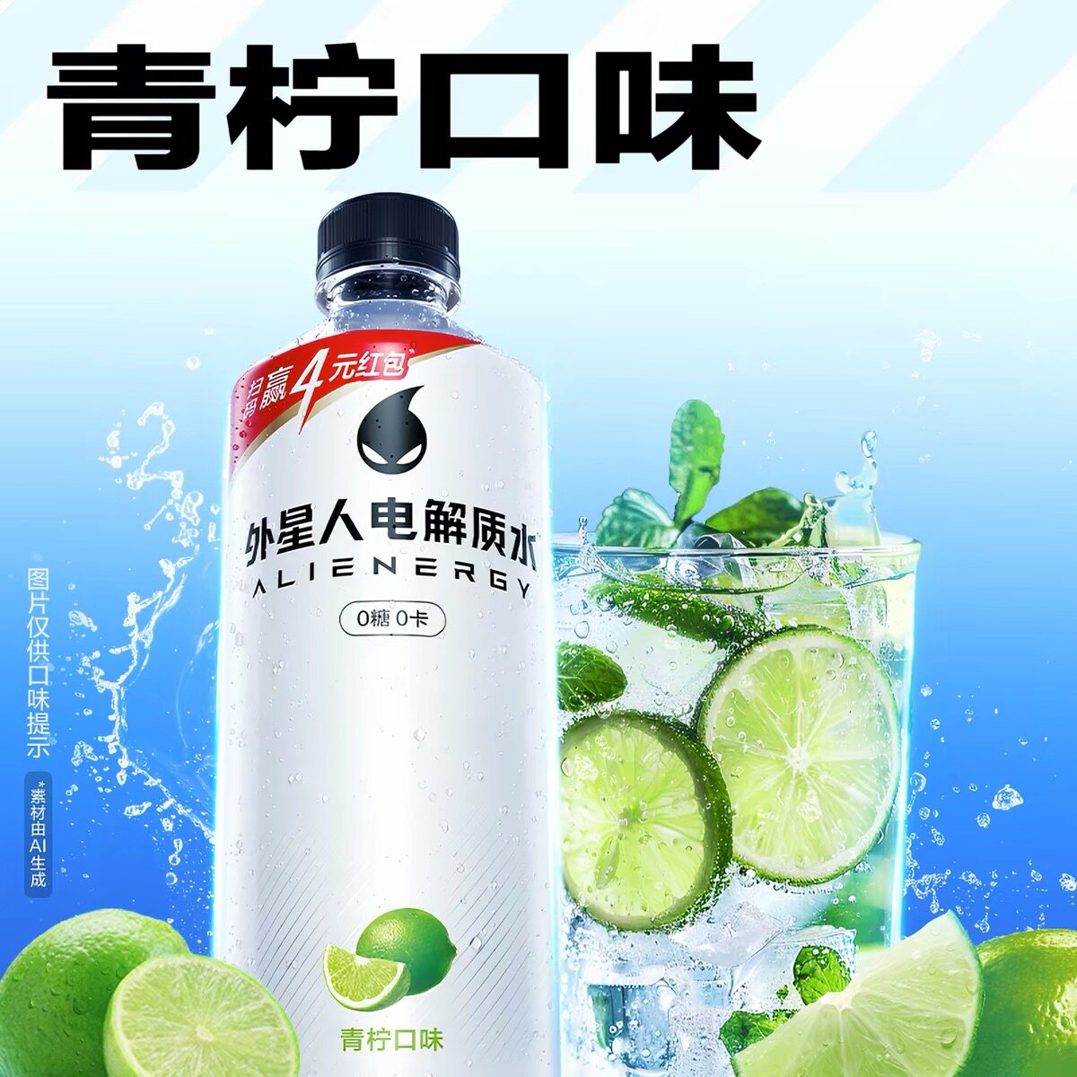 图4